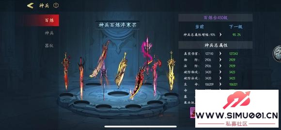 ��Ӱ����    ������Ϸ����-2.jpg