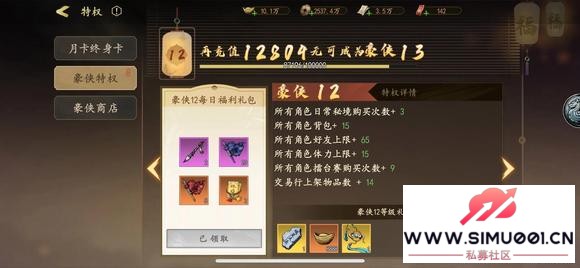 ��Ӱ����    ������Ϸ����-3.jpg