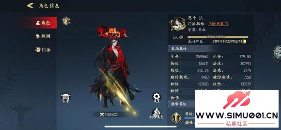 ��Ӱ����    ������Ϸ����-1.jpg