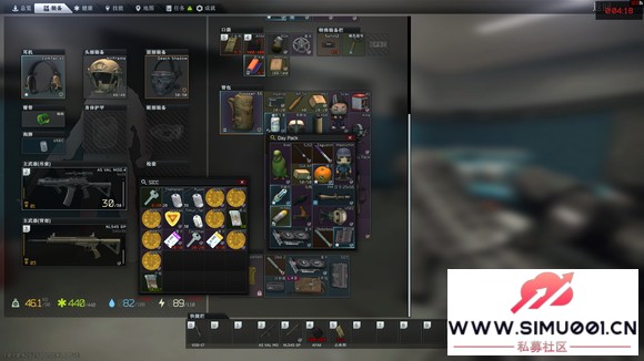 ����ȫ�ֱ����лص��� PVE-1.jpg