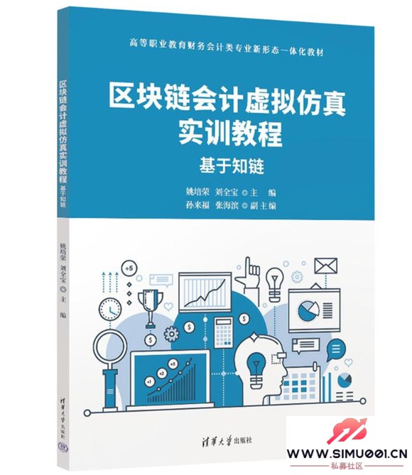 ����������������ʵѵ�̡̳�������֪�� Ҧ���� PDF���Ӱ�-1.jpg