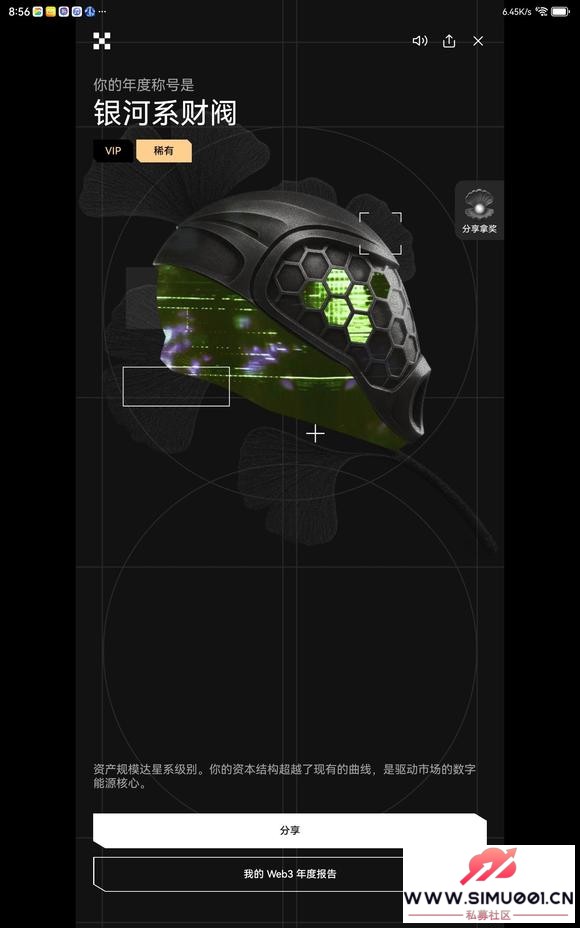 �����������OK ����ȣ��ƺ�-1.jpg