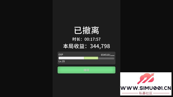 17����34���������� ��������λ�������-4.jpg