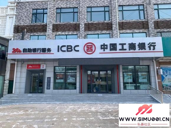 �� ���ؽ�����2026-1-1��ʼ����ȡ������Ԫ�������ٱ���������;�ˣ�-1.jpg