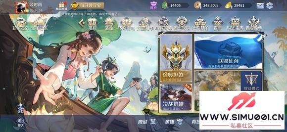 v6 48�����»ؿӼ�¼ÿ����Ϸ�ճ�-2.jpg