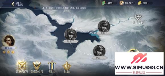 v6 48�����»ؿӼ�¼ÿ����Ϸ�ճ�-2.jpg