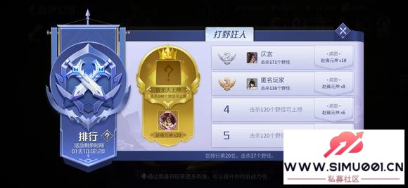 v6 48�����»ؿӼ�¼ÿ����Ϸ�ճ�-2.jpg