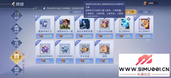 v6 48�����»ؿӼ�¼ÿ����Ϸ�ճ�-1.jpg