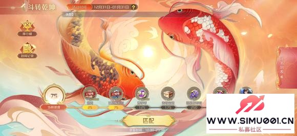 v6 48�����»ؿӼ�¼ÿ����Ϸ�ճ�-2.jpg