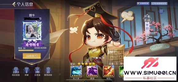 v6 48�����»ؿӼ�¼ÿ����Ϸ�ճ�-1.jpg