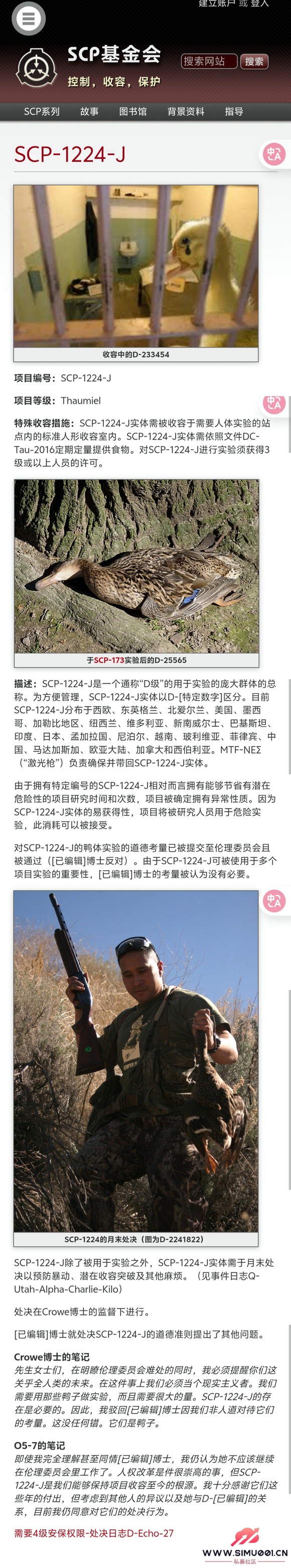 ����Rxsend �������ɫ����Դ-1.jpg