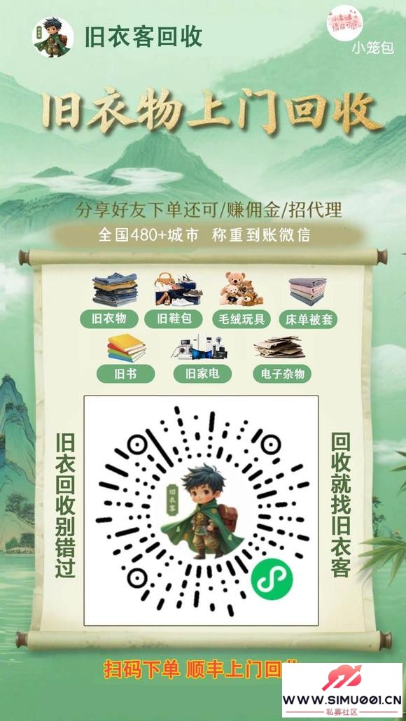 �� ���ؽ��������·�����-1.jpg