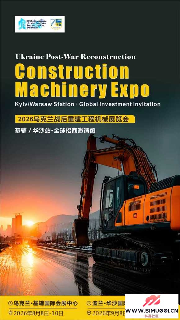 ��ŷս���ؽ�����ʢ����Ļ ǧ���г�������ȫ���ҵ�۽�-1.jpg