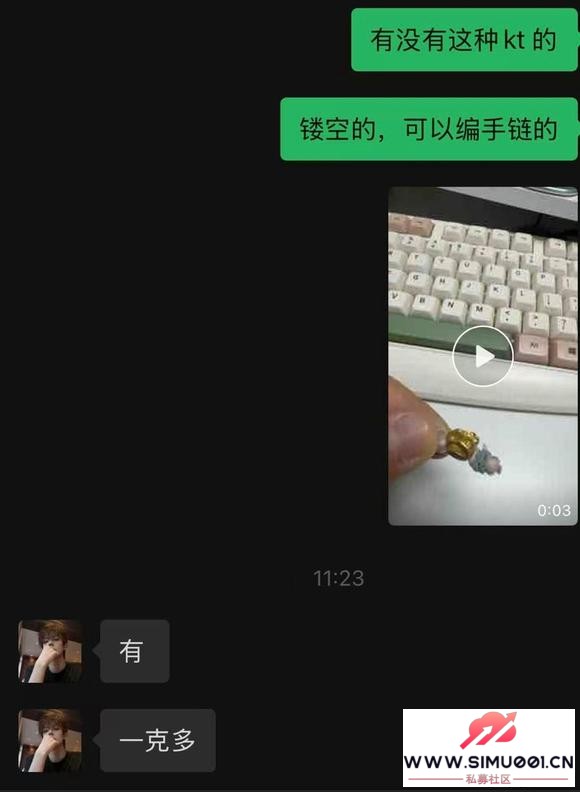 ���������թƭ  �人t��jm ���컹װ�Լ���Ǯ��-4.jpg