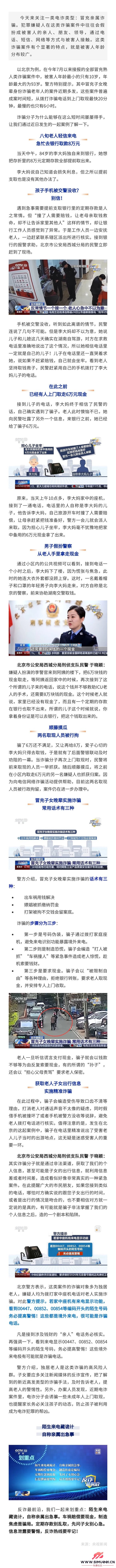 ��ƭ��ǰ��حð������թƭ�����߷� �������ѣ�����թƭ����Ҫ��-1.jpg