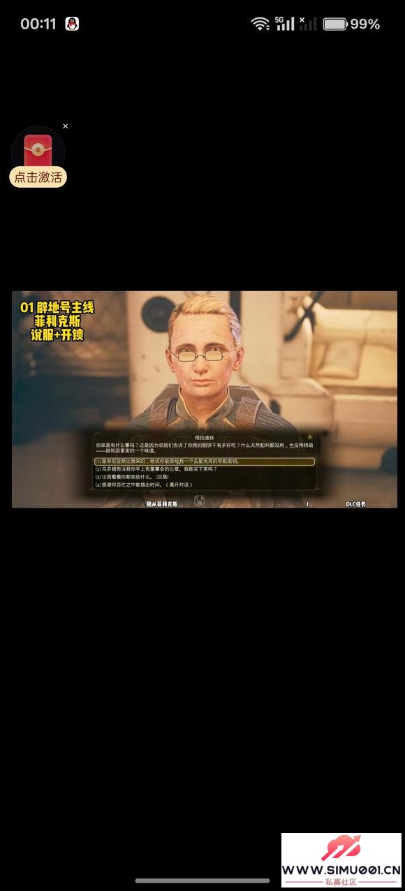 �������� ������˿ Ҫ��1w���رң�����-1.jpg