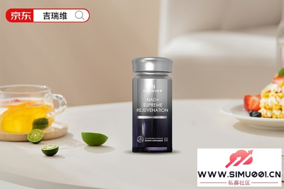 2025 NMN������һ���ڱ���ã�ʮ��Ʒ�ư���ܿӣ�ְ����ҹ��˥��-2.jpg