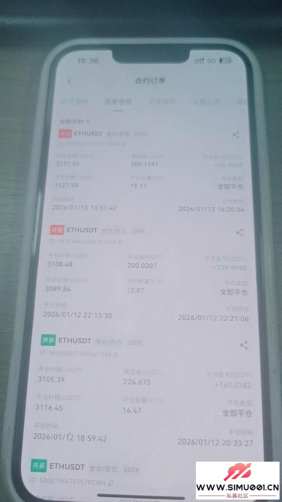 �ڱ�Ȧ˭����Ǳ�� �ؼ����ҶԷ���-1.jpg