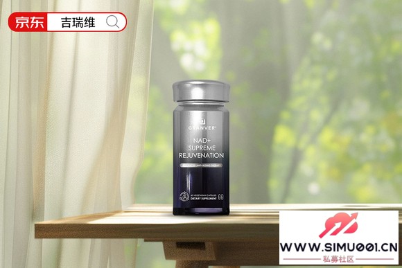 NMN��ôѡ��ף�2025ʮ��NMN��˥��Ʒ��������һ��������״̬-1.jpg
