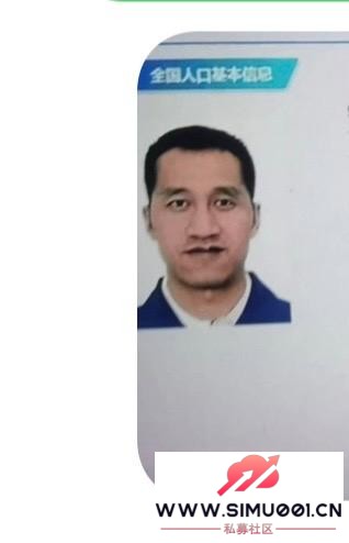 �پ�����������ҡײƭ ����jiang������-4.jpg