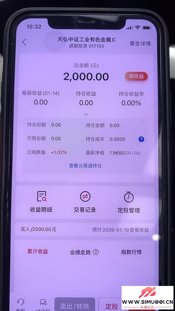 ��С������2000����  �����ָ��-2.jpg