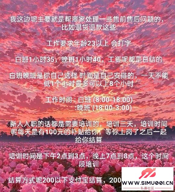 ������ʲôƭ�֣�  �����ǿ��԰�æ������-1.jpg