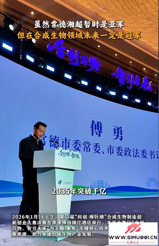 �������ձ������ϴ�δ�� ����ɽ������д�ڵڶ��조�ƴ�����Ҷ����-2.jpg