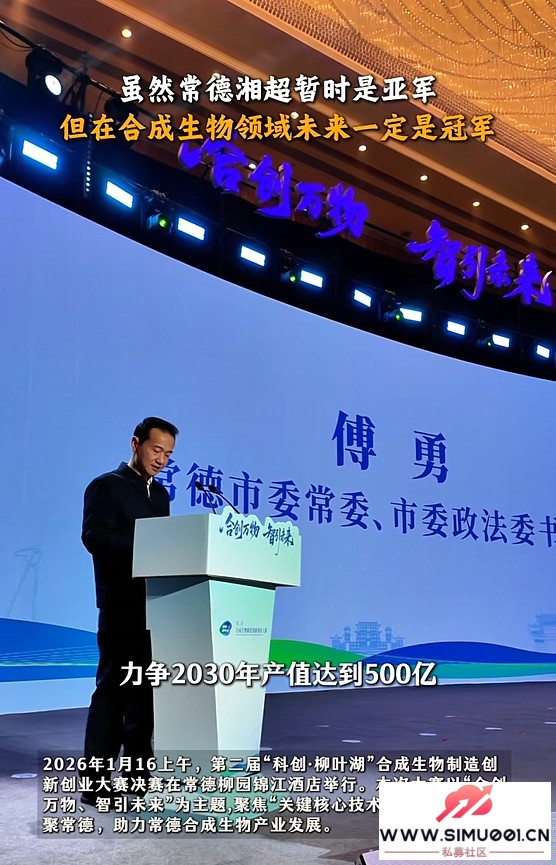 �������ձ������ϴ�δ�� ����ɽ������д�ڵڶ��조�ƴ�����Ҷ����-1.jpg