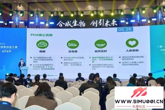 �������ձ������ϴ�δ�� ����ɽ������д�ڵڶ��조�ƴ�����Ҷ����-5.jpg