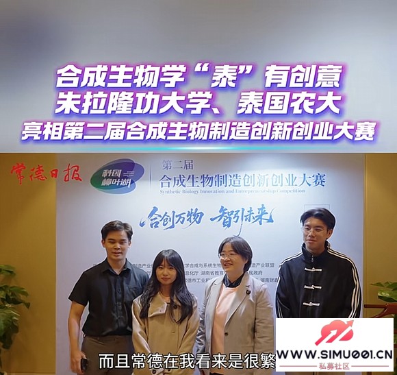 �������ձ������ϴ�δ�� ����ɽ������д�ڵڶ��조�ƴ�����Ҷ����-1.jpg