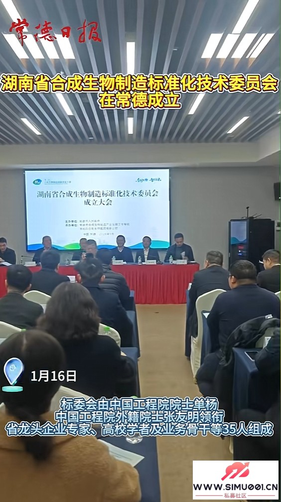 �������ձ������ϴ�δ�� ����ɽ������д�ڵڶ��조�ƴ�����Ҷ����-1.jpg