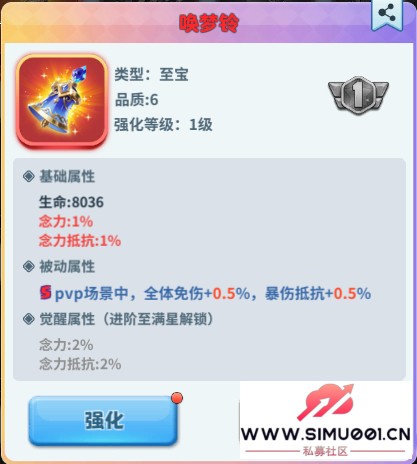 �����鱨վ | �����������˺ϲ���������ź�ʥ��ϴ�����ذ�����-3.jpg