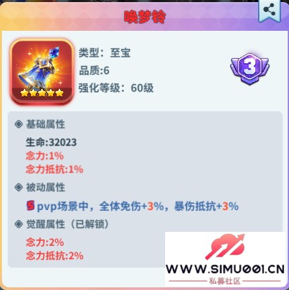 �����鱨վ | �����������˺ϲ���������ź�ʥ��ϴ�����ذ�����-4.jpg