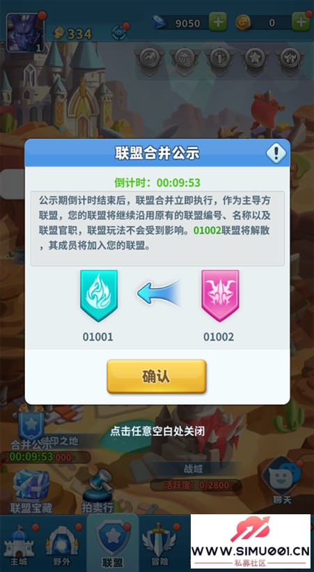 �����鱨վ | �����������˺ϲ���������ź�ʥ��ϴ�����ذ�����-8.jpg