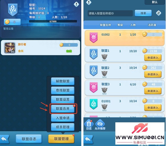 �����鱨վ | �����������˺ϲ���������ź�ʥ��ϴ�����ذ�����-6.jpg