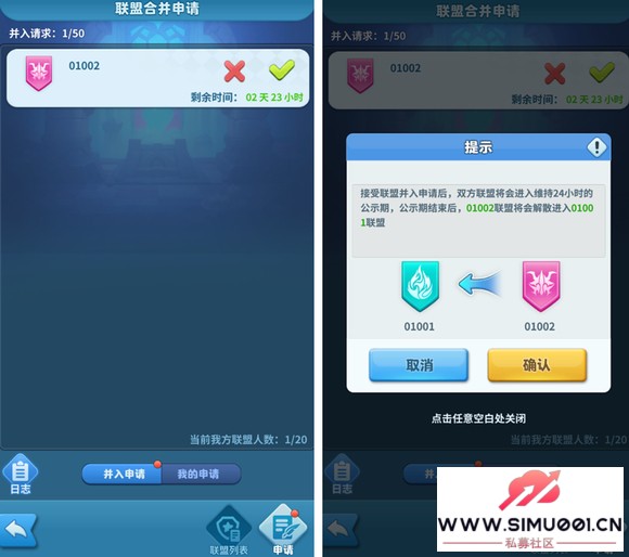 �����鱨վ | �����������˺ϲ���������ź�ʥ��ϴ�����ذ�����-7.jpg