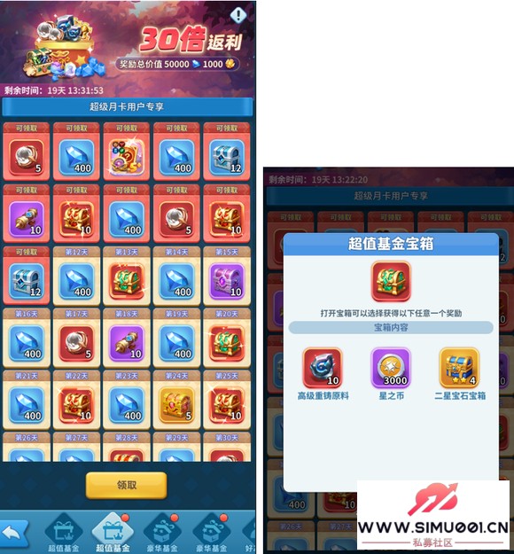 �����鱨վ | �����������˺ϲ���������ź�ʥ��ϴ�����ذ�����-9.jpg