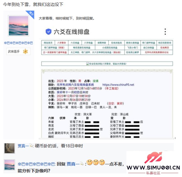 ����һ ���Ǹ���һ����-1.jpg