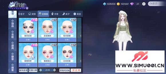 ����  ��v/�ҹ���-5.jpg