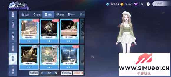 ����  ��v/�ҹ���-6.jpg