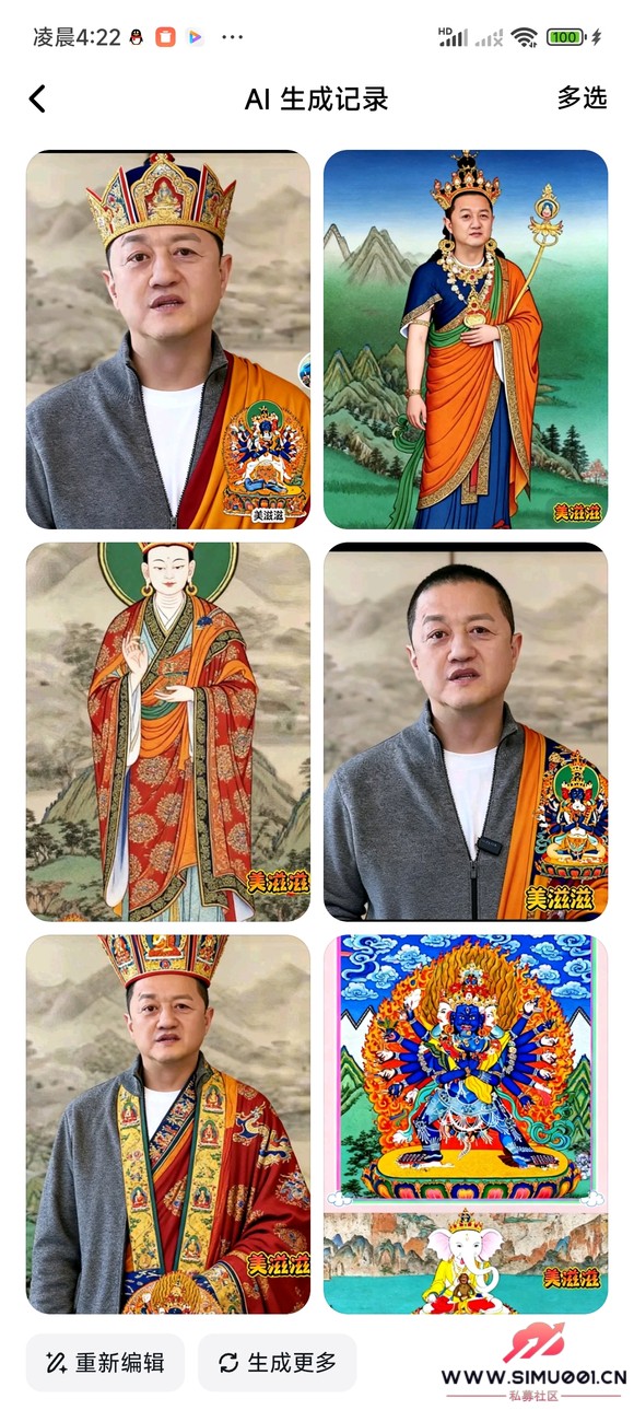 �����û�о���

������Խ��Խ���Ծ���-1.jpg