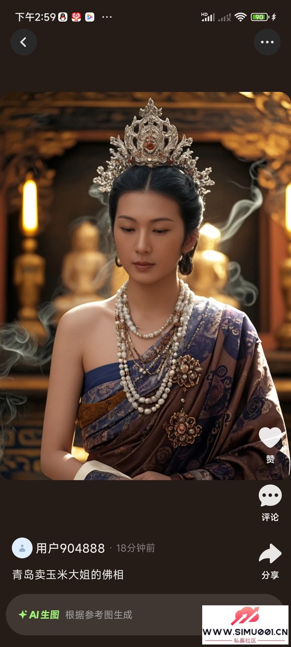 �����û�о���

������Խ��Խ���Ծ���-1.jpg