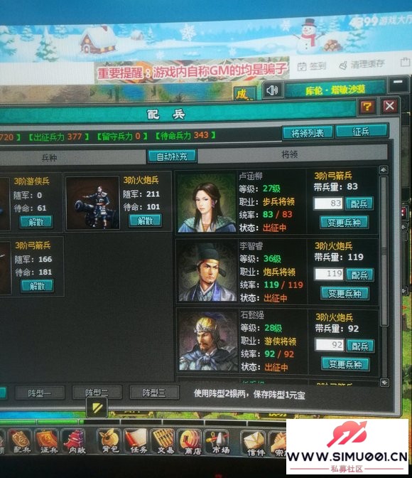 ʲô�����Ҷ�ץ��ס ��������-1.jpg