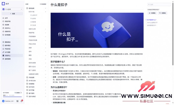 B �����ʦΪ��Ҫ���������ö���Щ������-5.jpg