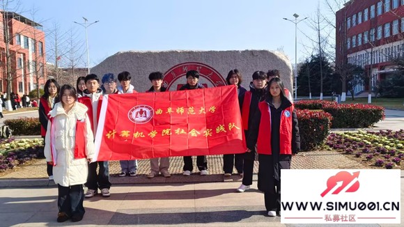 ��԰ѧ�Ӻ������ʵ�� ���� ���η�թ��ȫ���ߣ��ػ�����Ⱥ��ƽ��-1.jpg