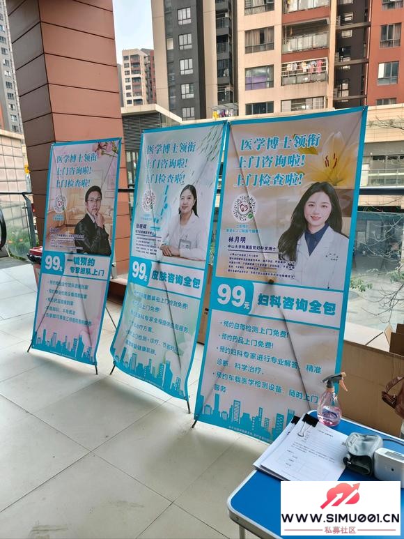 ��01-28 * ��������ʥ�������������������츾��ҽ��AI������-1.jpg