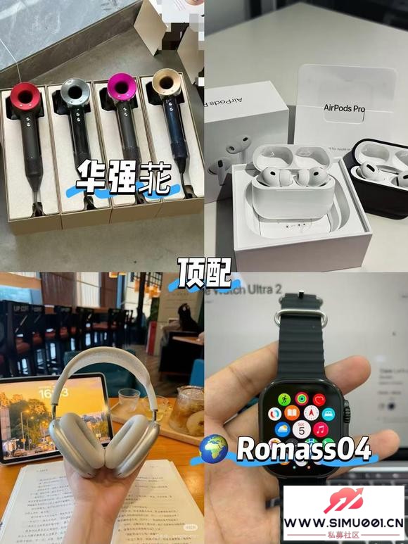 �ܱʳ�ȫ����Ի�Я�ֱ��׵�ů�ľ���16698 ֧������ϵ�б�-1.jpg