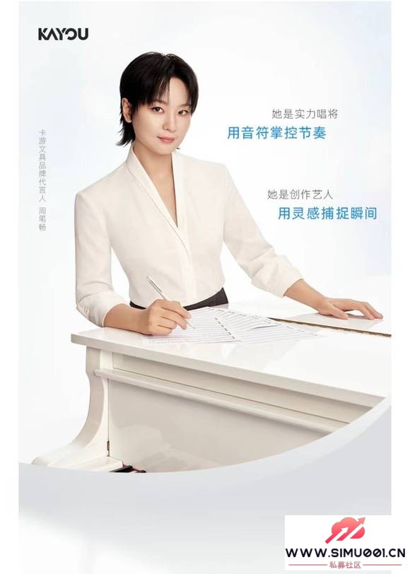 �ܱʳ�ȫ����Ի�Я�ֱ��׵�ů�ľ���16698 ֧������ϵ�б�-1.jpg