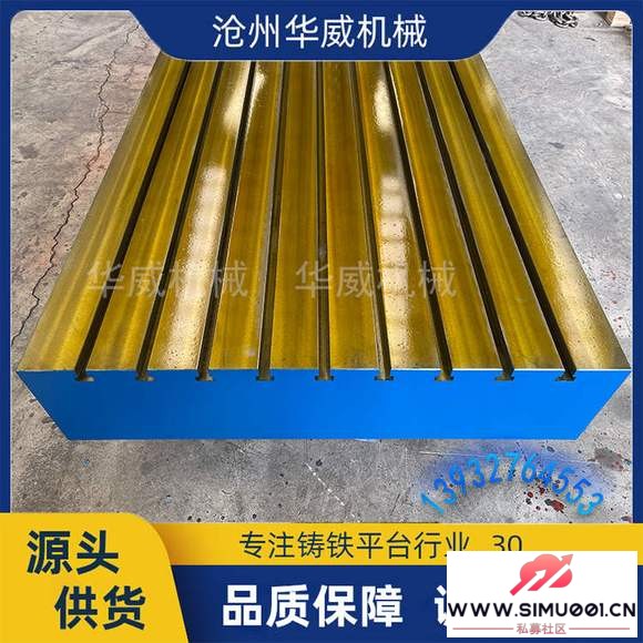 ��������̨��������ҵ������Ӧ�ó�������Щ ���Ĵ�ģ��4.5t����-1.jpg