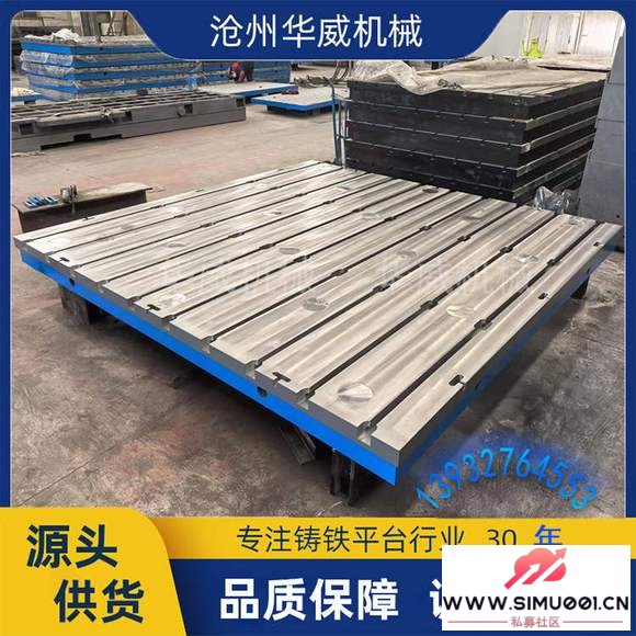 ��������̨��������ҵ������Ӧ�ó�������Щ ���Ĵ�ģ��4.5t����-3.jpg